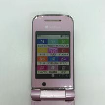 SoftBank ソフトバンク 812SH SHARP ガラケー 携帯電話 a120e120tn_画像3