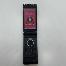 docomo ドコモ FOMA SH-06A SHARP ガラケー 携帯電話 a45e45sm_画像2