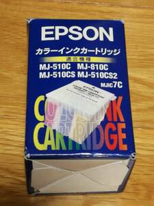 【新品未使用品】エプソン　EPSON用　純正インクカートリッジ　MJIC7C カラー