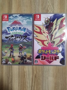 ポケットモンスターアルセウス ポケットモンスターシールド Nintendo Switch ニンテンドースイッチ 任天堂