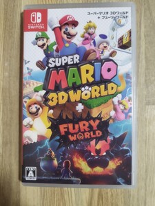 スーパーマリオ 3Dワールド + フューリーワールド Switch ニンテンドースイッチ ニンテンドースイッチ