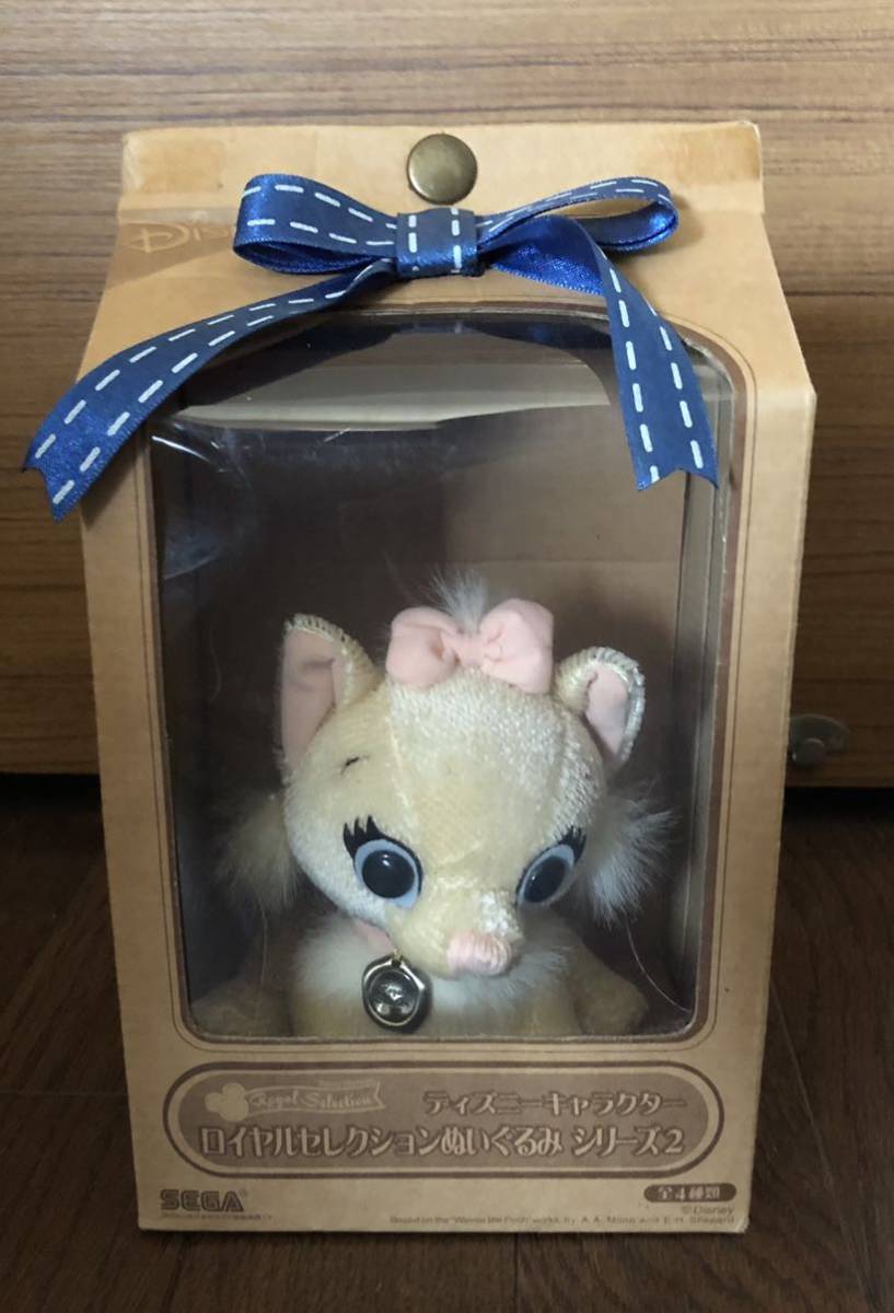 マリーちゃんぬいぐるみの値段と価格推移は?|44件の売買データ マリーちゃんぬいぐるみの値段と価格推移は?|44件の売買データ