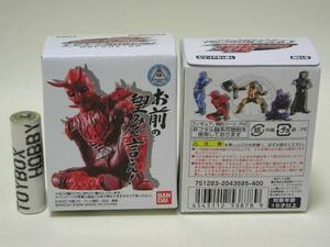 TB# Bandai Kamen Rider DenO HGCORE SPima Gin Special все 10 вид 