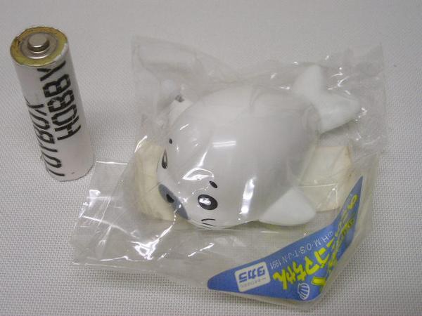 2025年最新】Yahoo!オークション -ゴマちゃん タカラの中古品 2025年最新】Yahoo!オークション -ゴマちゃん タカラの中古品