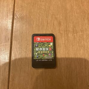 ピクミン ソフト ニンテンドー スイッチ Switch ソフトのみ
