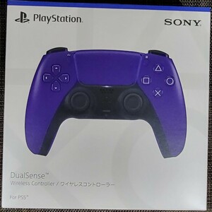 PlayStation 5 DualSense ワイヤレスコントローラー ギャラクティック パープル☆新品未開封☆