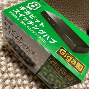 ギガビット対応 スイッチングハブ 8ポート マグネット付き ループ検知機能搭載 軽量プラスチック筐体 LAN-GIGAP801BK