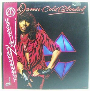 LP,リックジェイムス RICK JAMES　コールドブラッデッド サンプル白レーベル