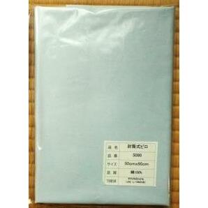 まくらカバー ２枚組６０サテン生地 無地 ブルー 綿 １００％ 日本製 枕カバー 約 ５０cmX９０cm 封筒式 送料無料 ピロケース ２Pの画像1