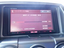 カロッツェリア HDDナビ AVIC-HRZ900 DVD CD フルセグ 地図2019年 carrozzeria 訳あり_画像7