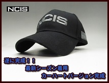 【 NCIS ドラマ着用 】ID キャップ 帽子 /211/ 最近シーズン着用 レプリカ ネイビー犯罪捜査班_画像2