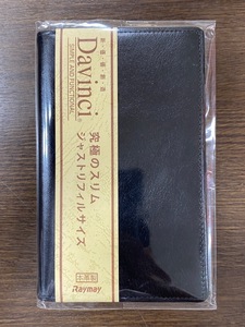 未使用 レイメイ藤井 ダヴィンチ システム手帳 ポケットサイズ(mini6) ブラック JDP3009B　(k522_5)