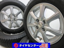 14インチ バリ溝 165/70R14 100 6J+42 コンパクトカー 中古スタッドレスタイヤホイール【4本セット】送料無料(SA14-2712）_画像1