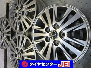 15インチ トヨタ純正 6J+50 114.3 エスクァイア/ノア/ヴォクシー 中古アルミホイール【4本セット】送料無料(A15-3889)