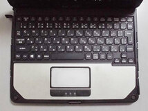 Panasonic TOUGHBOOK CF-20 Core m5-6Y57 1.10GHz 4GB マルチタッチパネル ジャンク_画像2