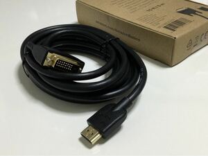 3.0m HDMI-DVI 変換ケーブル (タイプAオス - DVI24pinオス)HL-007348 Amazonベーシック　黒