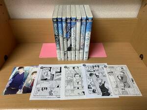 良品♪　おまけ付き！　「カーストヘヴン」　１～８巻（完結）　緒川千世　全巻セット　当日発送も！　＠6794