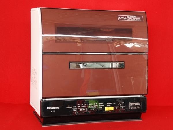 2025年最新】Yahoo!オークション -np-tr8-の中古品・新品・未 2025年最新】Yahoo!オークション -np-tr8-の中古品・新品・未