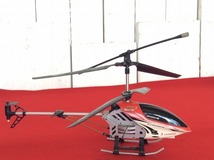 【ジョーゼン/（R/C）/ヘリコプター/ジャイロマスター/JRH3003-RD/プロポ/京商エッグ/ドローン/ クアトロックスのプロポ/54050】ラジコン_画像3