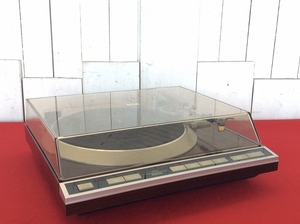 Auf was Sie zu Hause vor dem Kauf bei Avr x1200w achten sollten!