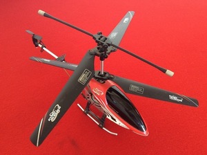 【ジョーゼン/（R/C）/ヘリコプター/ジャイロマスター/JRH3003-RD/プロポ/京商エッグ/ドローン/ クアトロックスのプロポ/54050】ラジコン