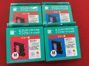 【新品/エコリカ/リコー用/リサイクルインクカートリッジ/GC21M互換/マゼンタ/ECI-RC21M/シアン/ECI-RC21C】？印刷サプライプリンタコピー