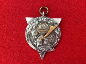 [ large Japan . country navy / navy communication school . industry memory medal /..2601 year ]