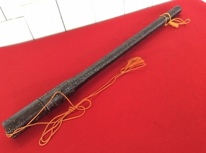 [ archery ./ old tool / high class arrow tube / lacquer paint. arrow tube / total length approximately 97cm]. tool bamboo arrow Arrow 