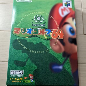 マリオゴルフ64 新品未開封品