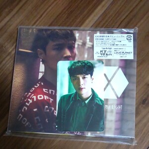 Love Me Right romantic universe(LAY Ver.) (初回生産限定盤) EXO