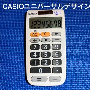 CASIO カシオ 計算機　NU-8A ユニバーサルデザイン