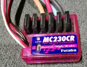 フタバ　MC230CR　小型バック付きアンプ　