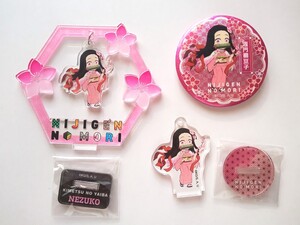 ニジゲンノモリ×鬼滅の刃 ゆらゆらアクリルスタンド アクリルキーホルダー ネオン缶バッジ56mm 竈門禰豆子3種類セット