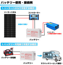 新品 カーバッテリー 12V/100Ah バッテリー 鉛蓄電池 メンテナンスフリ ジェルバッテリー 密封型 制御弁式 キャンピングカー Yinleader_画像5