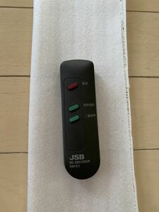 ★ 短時期使用★JSB　BS DECODER RM101 リモコン★現状品