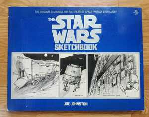 THE STAR WARS Sketchbook JOE JOHNSTON 1977年初版ジョージョンストン スターウォーズ 生頼範義 シドミード　ドローイング集96ページ洋書