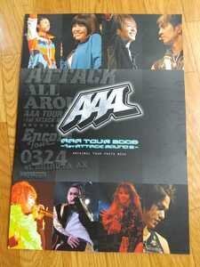AAA tour 2006 1st Attack Round2 オリジナルツアー　フォトブック　パンフレット　冊子　コンサート