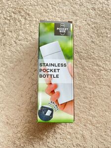 【新品・未使用】サーモス 白 ミニステンレスボトル ボトル 水筒