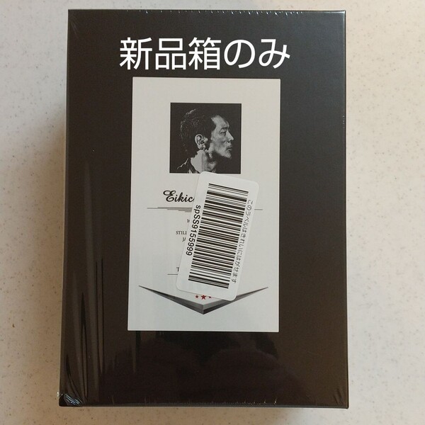 【新品】矢沢永吉/TREASURE BOX 箱のみ