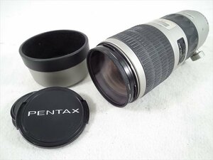 □ PENTAX ペンタックス FA レンズ 2.8 80-200mm IF ED 中古 現状品 220506A2266