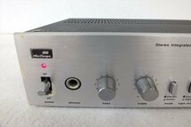 ■ AIWA AA-16X アンプ 取扱説明書有り 音出し確認済　中古現状品 220402M4405_画像3