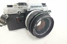 ◆ OLYMPUS オリンパス OM10 フィルム一眼レフ ZUIKO MC AUTO-S 1.8 50mm 中古現状品 220409G3493_画像1