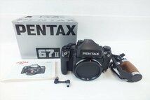 ☆ PENTAX ペンタックス 67II 中判カメラ 取扱説明書有り 元箱付き シャッター切れOK 中古 現状品 220507T3464A_画像1