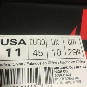 国内正規 AIR JORDAN 1 RETRO HIGH OG HYPER ROYAL US11 新品未試着 ジョーダン ロイヤルの画像4