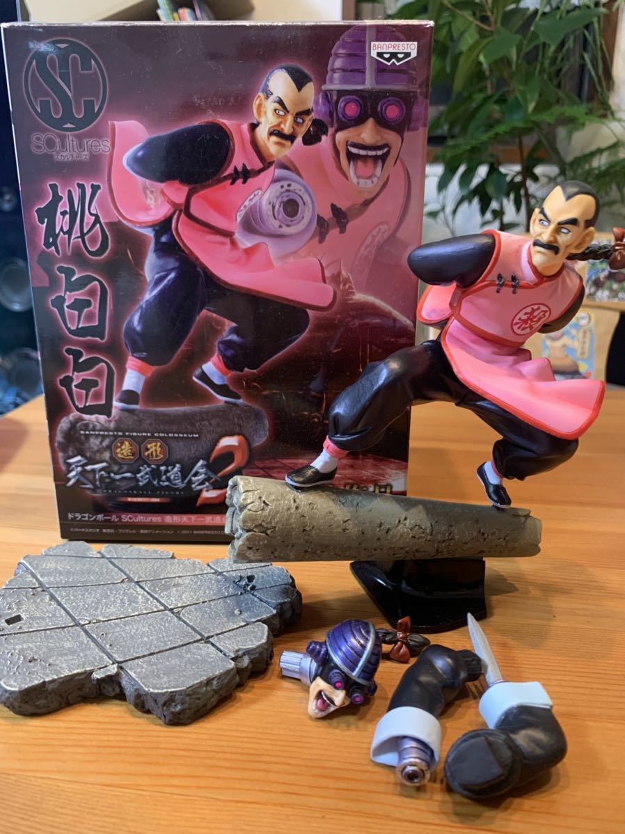 ドラゴンボールフィギュア 造形天下一武道会 ランチ アラレ 桃白白 21