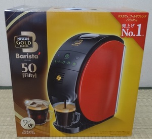 ネスカフェ ゴールドブレンド バリスタ 50 Fifty SPM9639-R 赤 レッド 新品未使用