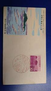 伊勢志摩国立公園 鳥羽 39.3.15 FDC 初日カバー ザ井雑貨 ああ-2-1