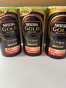 ネスカフェ ゴールドブレンド コク深め エコ&システムパック 120g