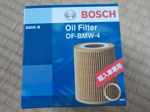 #BMW 3 series E30 E36 Bosch oil filter # Kyoto departure 