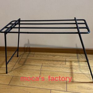 ハンドメイド☆ロストル☆鉄脚☆アウトドア☆アイアンレッグ☆アイアンラック